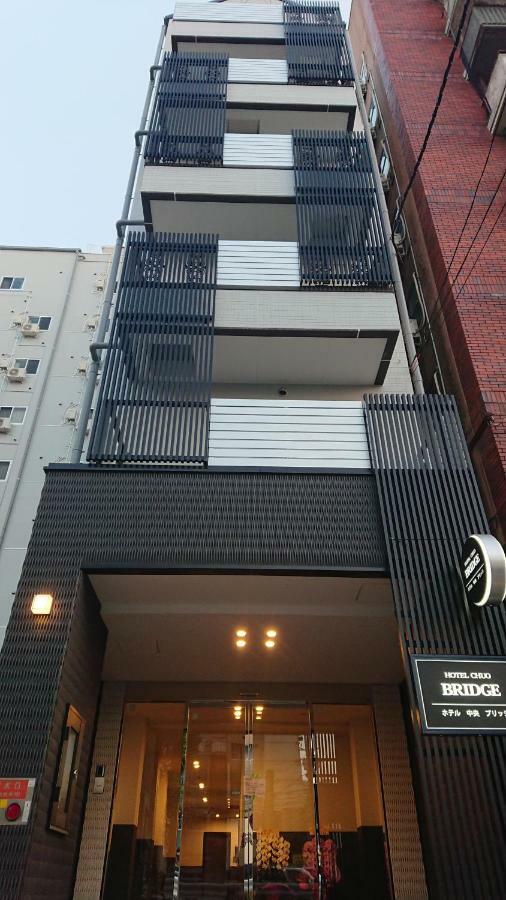 Hotel Chuo Bridge Ósaka Exteriér fotografie