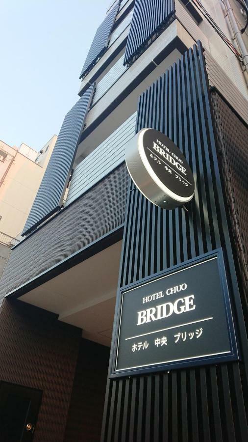 Hotel Chuo Bridge Ósaka Exteriér fotografie